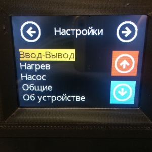0C450D08-C480-4DCE-AA67-9633470F52BD.jpeg