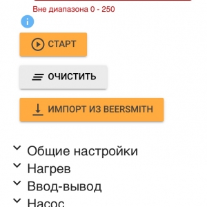 E6B537A0-E2A6-4593-BAAE-428192B872C8.jpeg