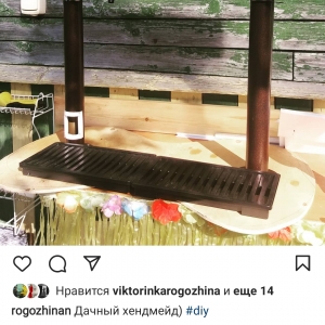 Screenshot_20220530-101654_Instagram.jpg