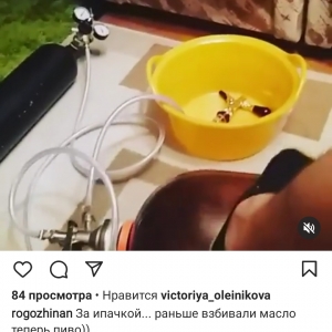 Screenshot_20220530-101646_Instagram.jpg
