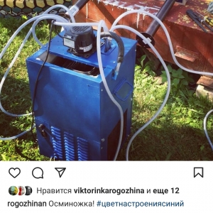 Screenshot_20220530-101635_Instagram.jpg